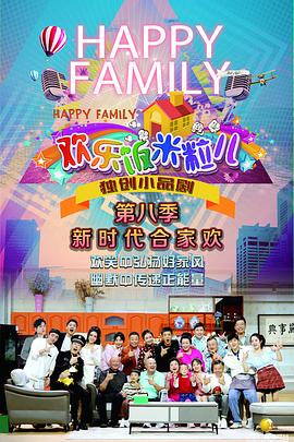 餐饮seo优化销售