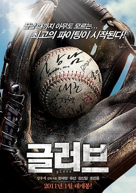 任丘seo关键词优化